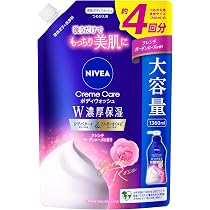 Amazon | ニベア クリームケア ボディウォッシュ W濃厚保湿